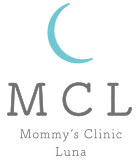 マミーズクリニックルナ（Mommy’s Clinic Luna：MCL）