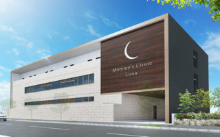 ホームページを公開しました