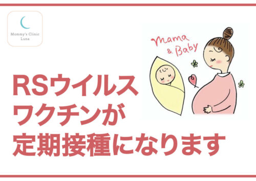 アブリスボ20260317